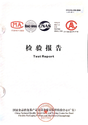 Medical report