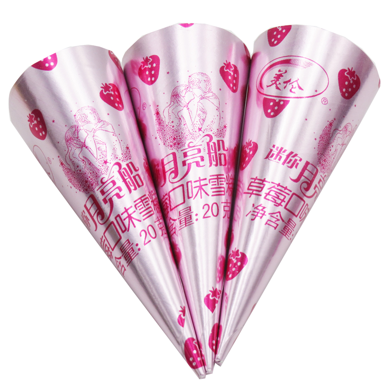 ice cream paper cone