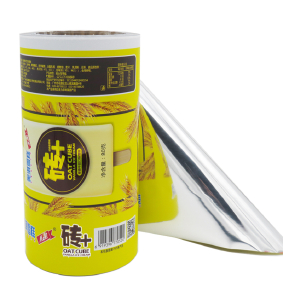 roll film4 (1)