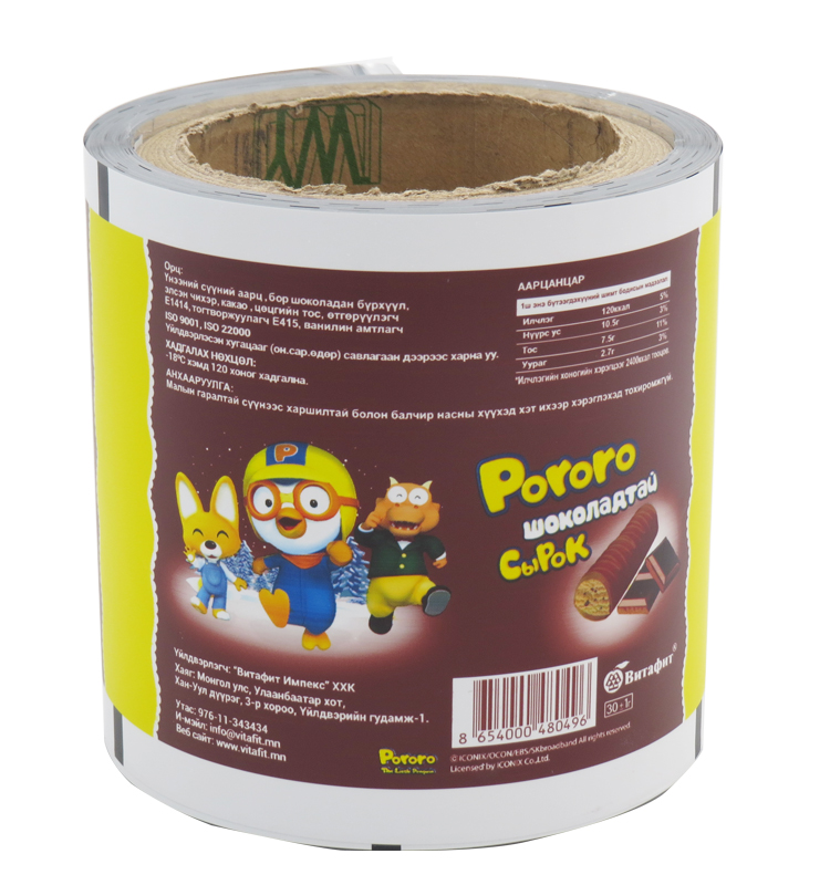 ice cream packaging film 