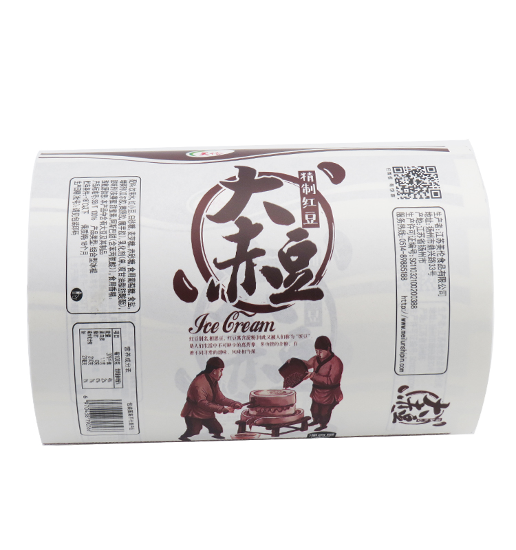 ice cream packaging film