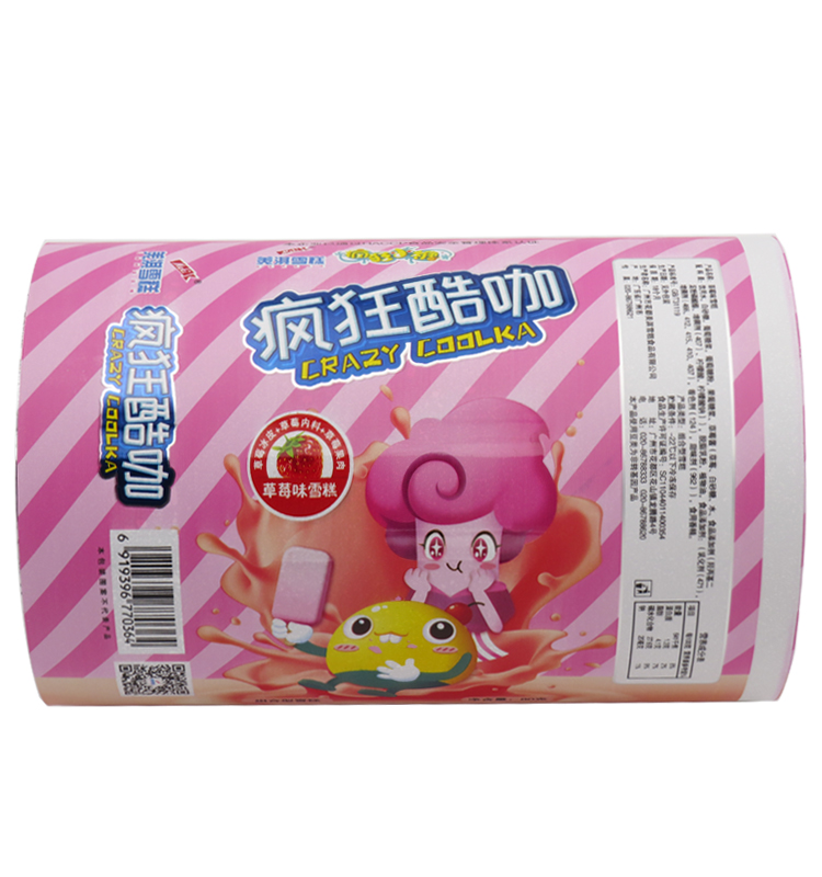 ice cream packaging film 