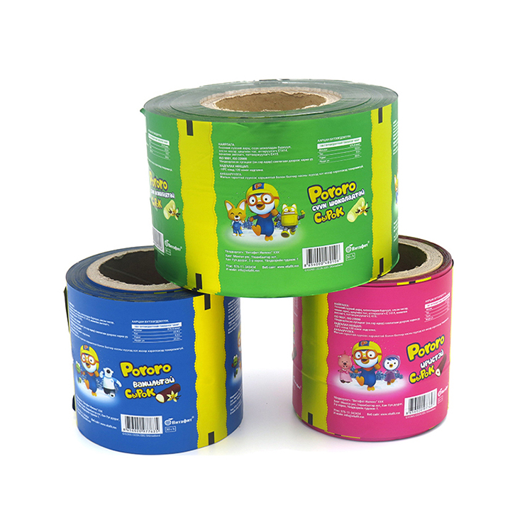 food packaging film 