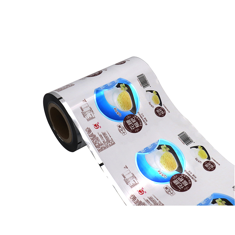 food packaging film 