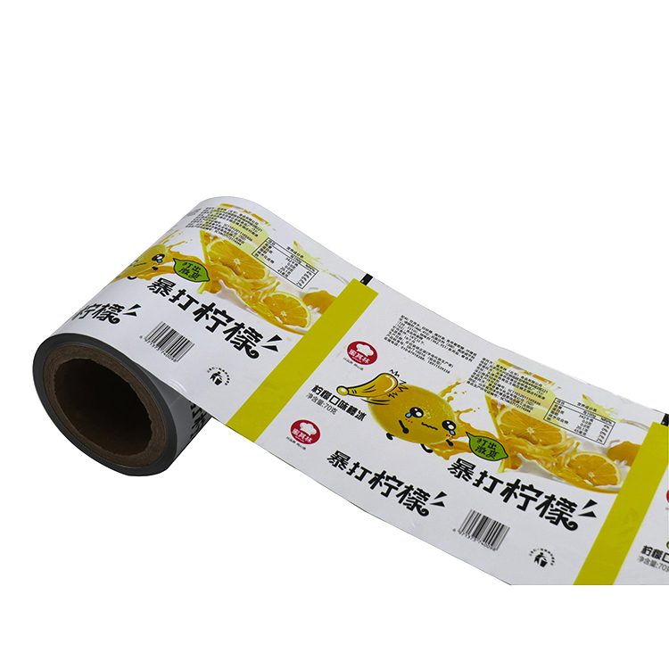 food packaging film 
