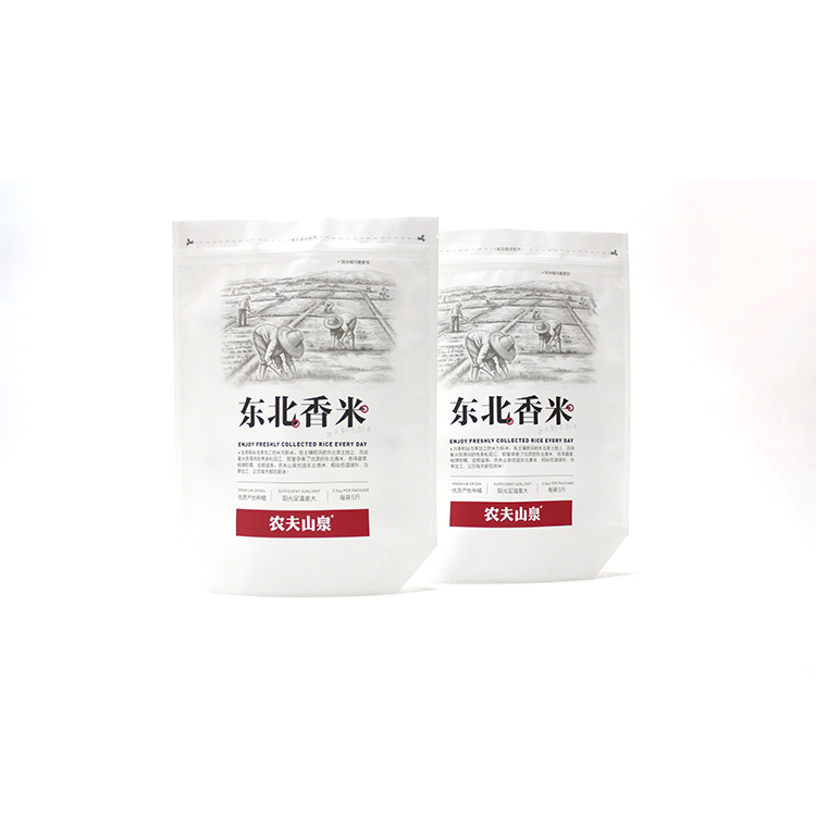 Food Packing Bag