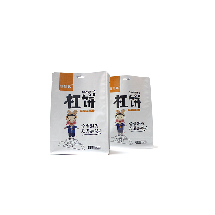 Food Packing Bag