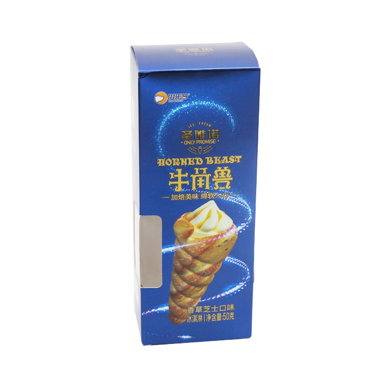 冰淇淋纸盒